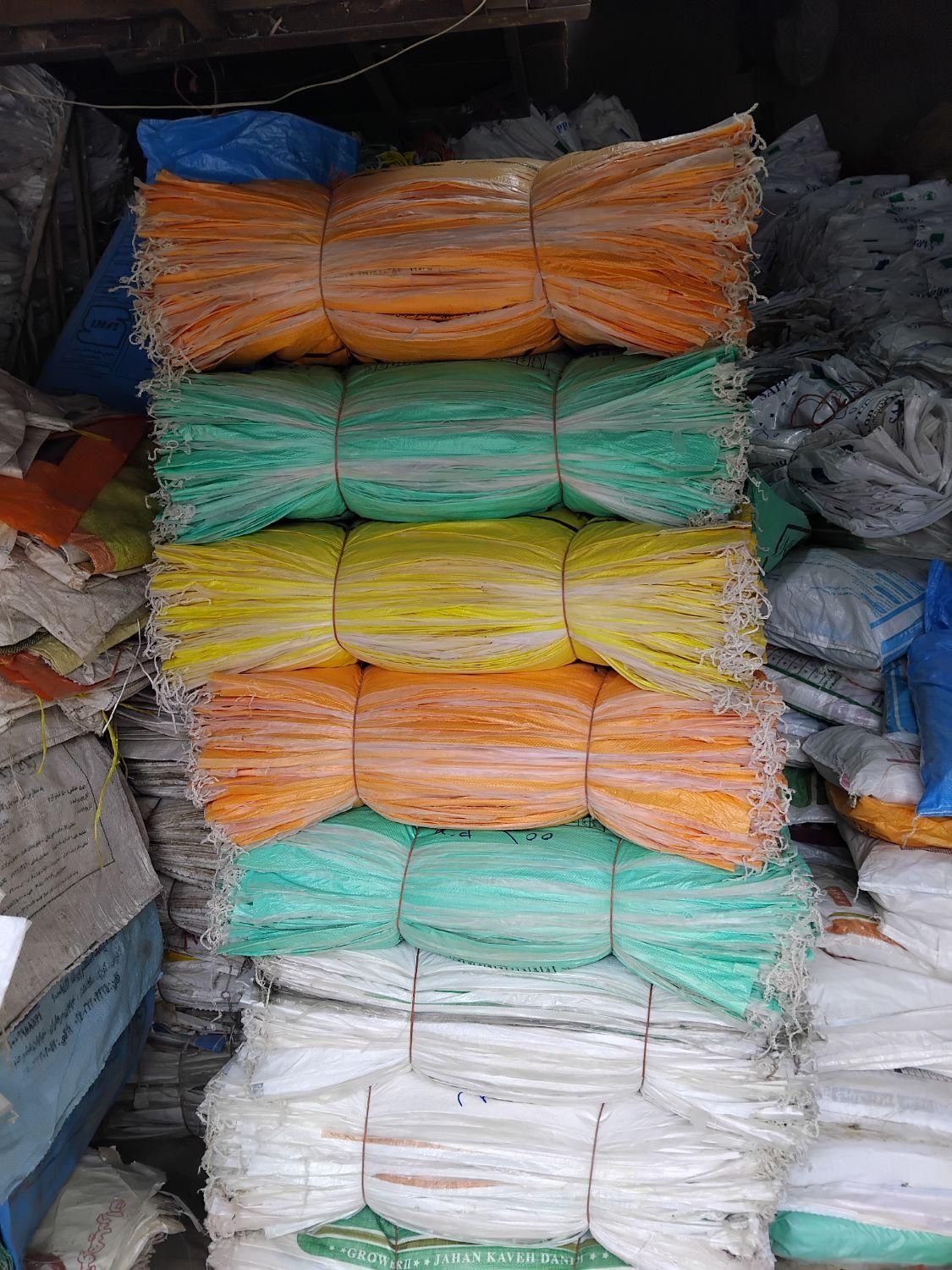 فروش انواع کیسه و گونی خالی نو و دست دوم|مصالح و تجهیزات ساختمان|ری, عباسآباد|دیوار