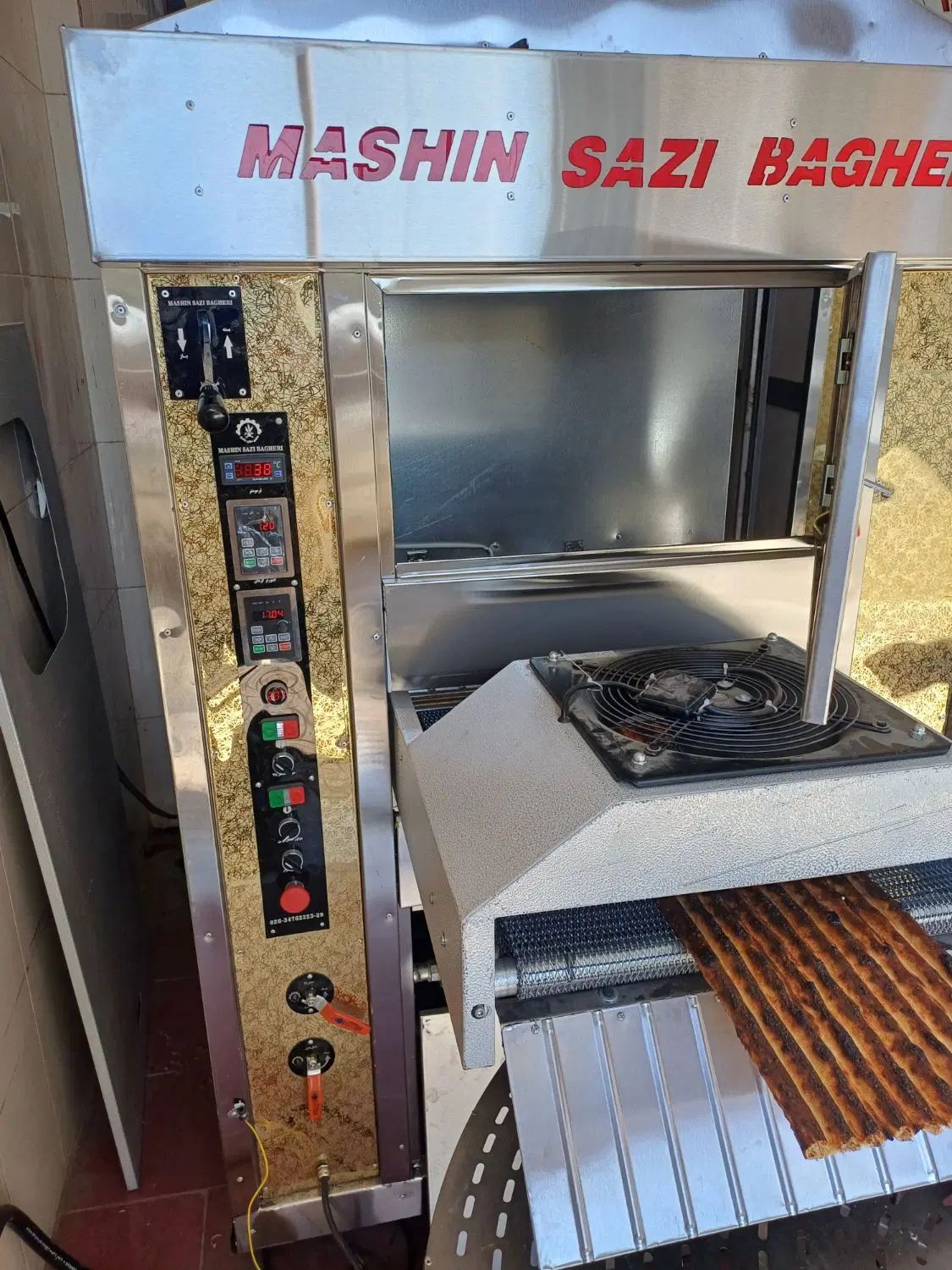 استخدام نانوا برای دستگاه تونلی اتوماتیک|استخدام صنعتی، فنی، مهندسی|آستارا, |دیوار