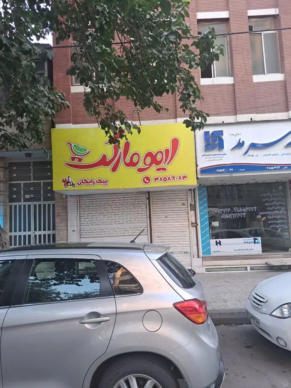 مغازه تجاری داعم داخل امام خمینی ۶۶مغازه چهارم|اجارهٔ مغازه و غرفه|مشهد, خرمشهر|دیوار