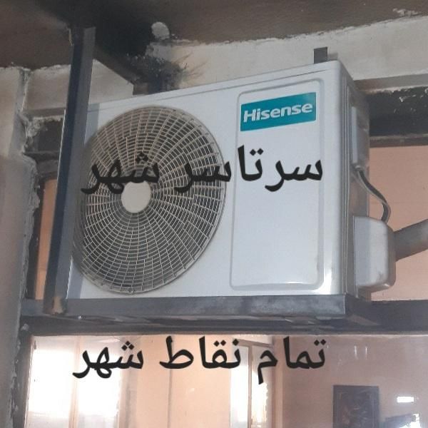 تعمیرات کولرگازی اسپیلت چیلر شارژگاز کل مشهد|خدمات پیشه و مهارت|مشهد, گلبرگ شمالی|دیوار