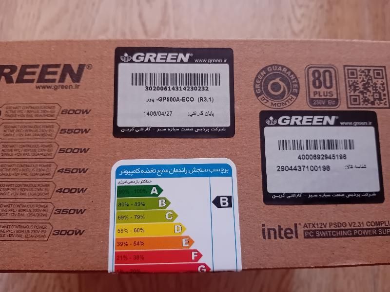 پاور گرین مدل  GP500A-ECO گارانتی دار|قطعات و لوازم جانبی رایانه|اسلام‌شهر, مطهری|دیوار