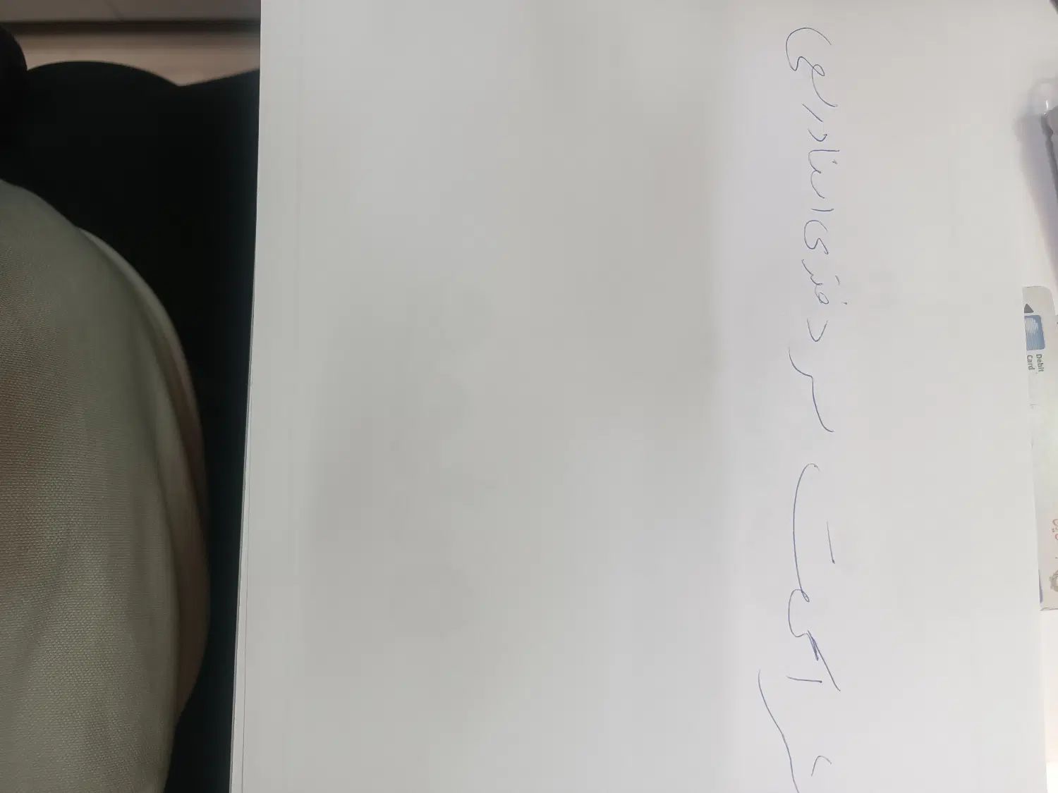 شراکت درشغل سر دفتری اسناد رسمی درجه ۱در تهران|استخدام مالی، حسابداری، حقوقی|تهران, آجودانیه|دیوار