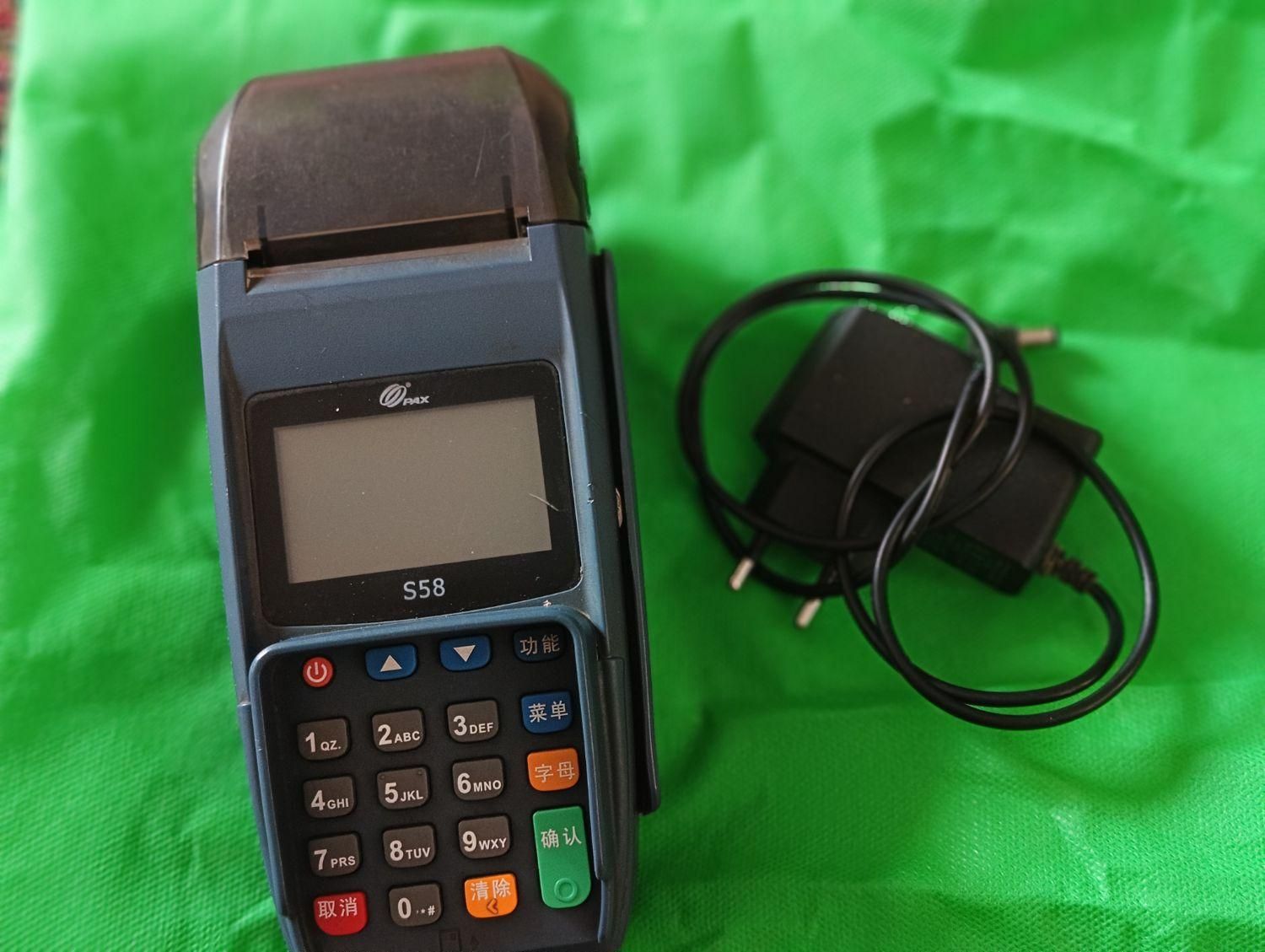 دستگاه کارتخوان s58|فروشگاه و مغازه|کرمان, |دیوار