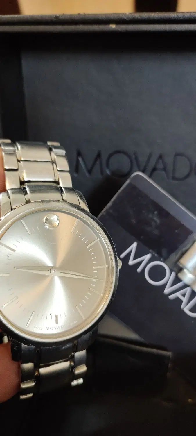 ساعت MOVADO|ساعت|مشهد, فارغ التحصیلان|دیوار