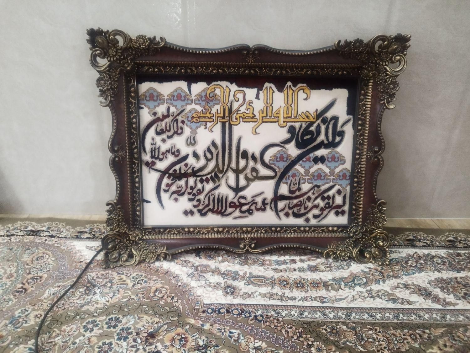 تابلودرحدنو|تابلو، نقاشی، عکس|کوهدشت, |دیوار