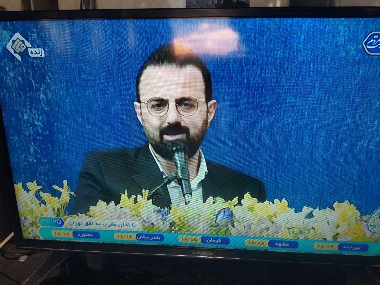 خریدار انواع تلویزیون|تلویزیون و پروژکتور|رباط‌کریم, |دیوار