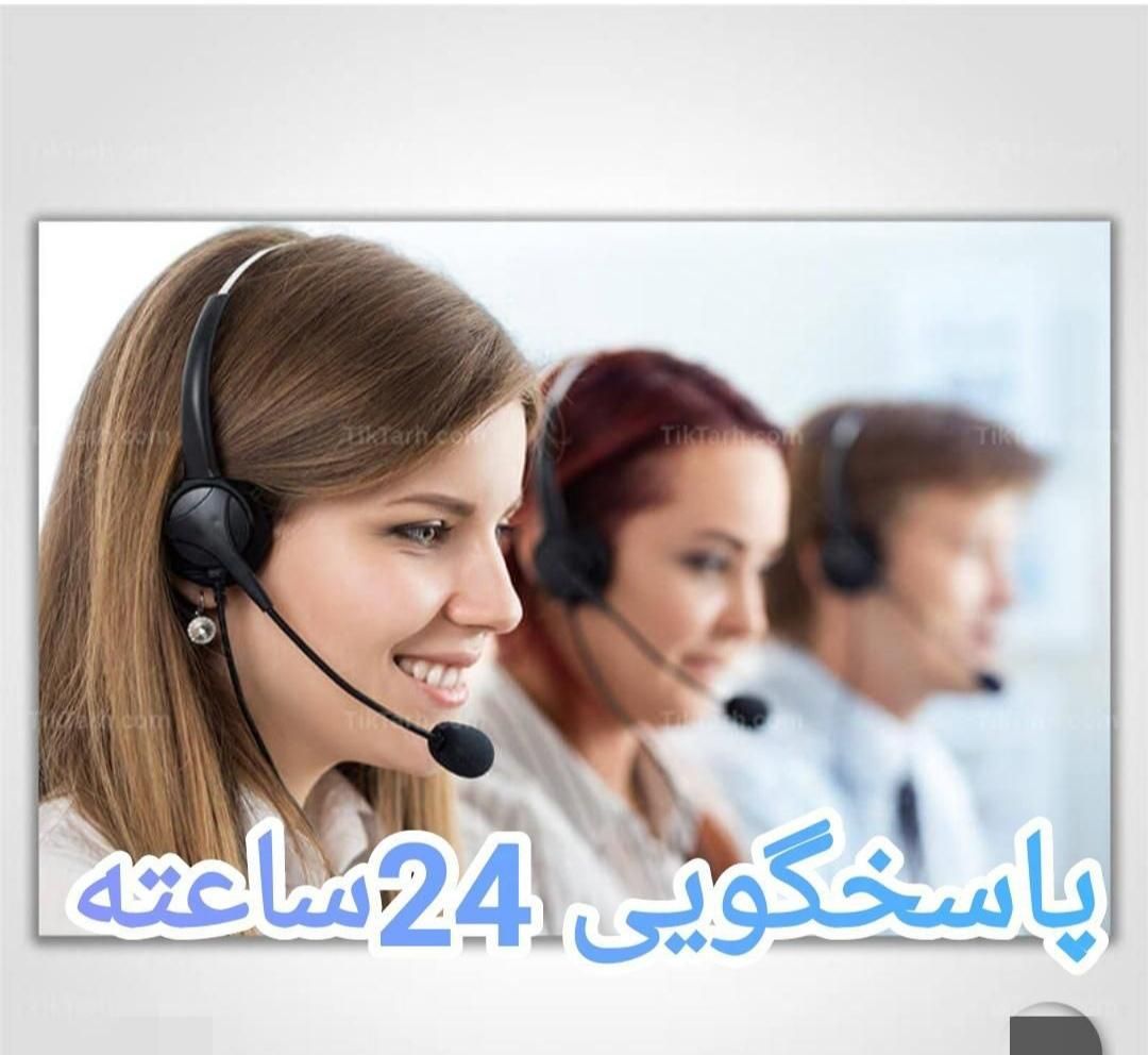 چاه بازکن لوله بازکن فنرزنی شبانه روزی در کرج|خدمات پیشه و مهارت|کرج, شهرک آسمان|دیوار