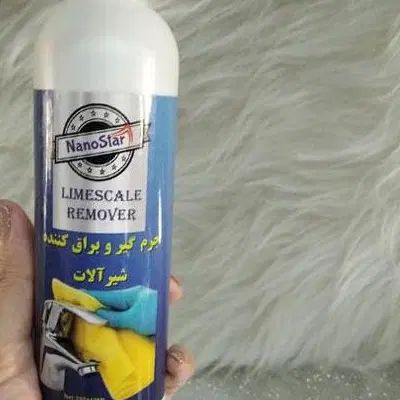 جرم گیر شیرآلات نانو|مواد شوینده و دستمال کاغذی|تهران, تهرانپارس شرقی|دیوار