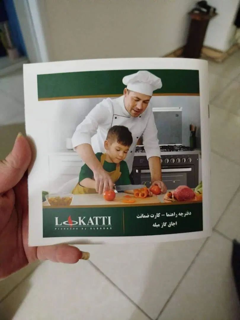 اجاق گاز فر دار مبله استیل فول و دیجیتال لوکاتی|اجاق گاز و لوازم برقی پخت‌وپز|قائم‌شهر, |دیوار