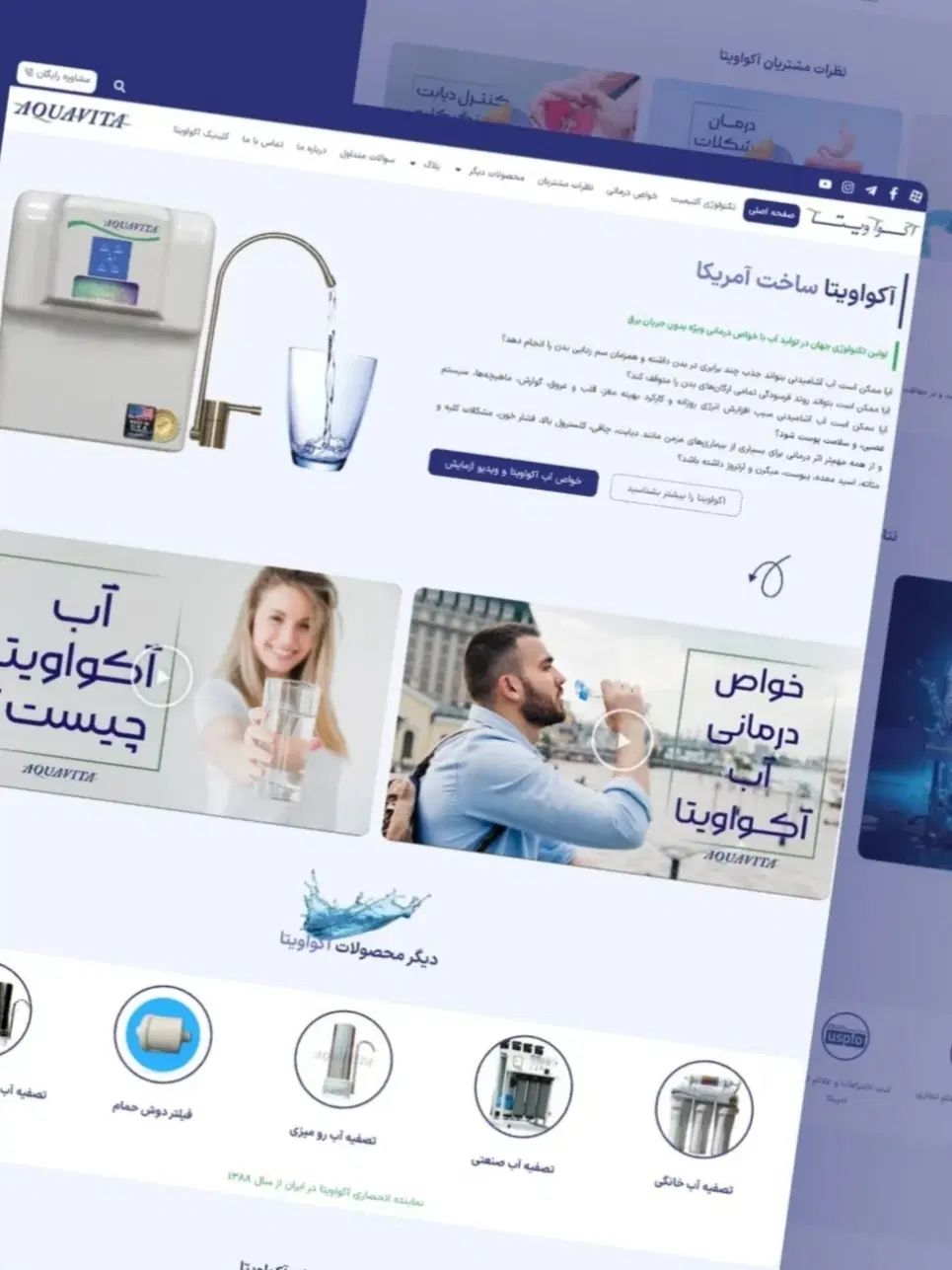 طراحی سایت با وردپرس و کد نویسی|خدمات رایانه‌ای و موبایل|مشهد, احمدآباد|دیوار