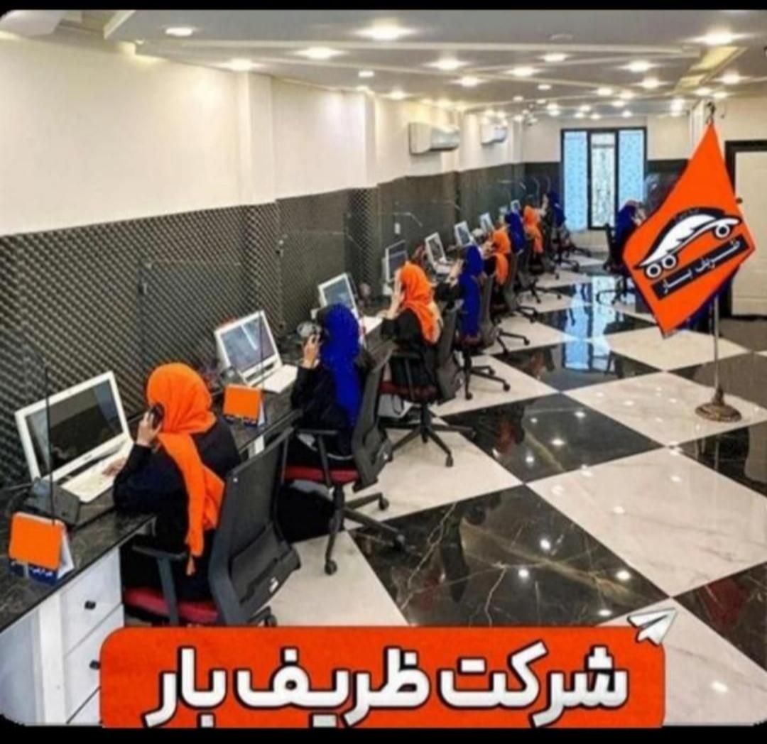 باربری شهریار وائین حمل ونقل اثاثیه اسباب کشی منزل|خدمات حمل و نقل|شهریار, شهریار|دیوار