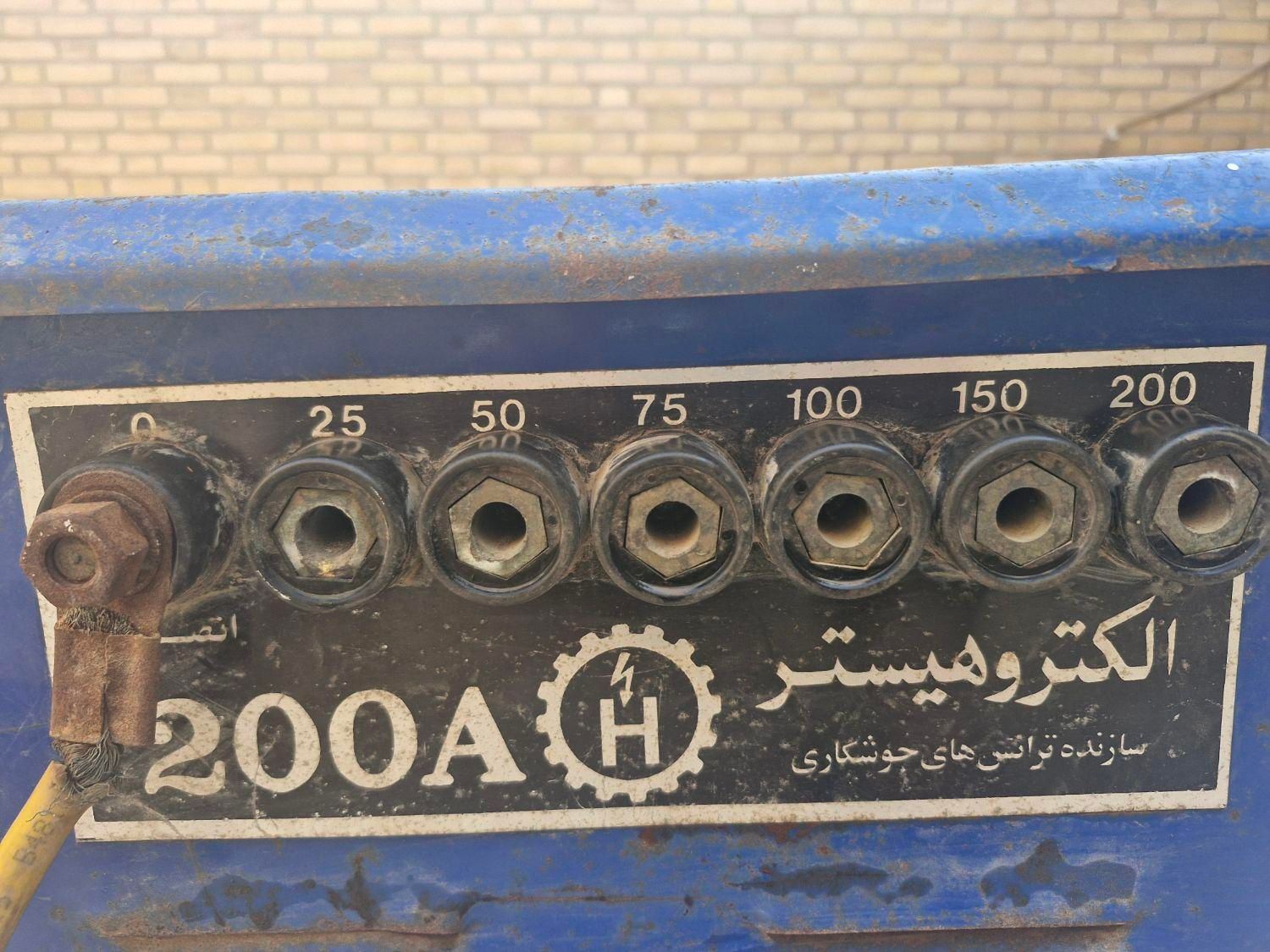 موتور جوش الکتروهسیتر|ماشین‌آلات صنعتی|اهواز, شهرک نفت|دیوار