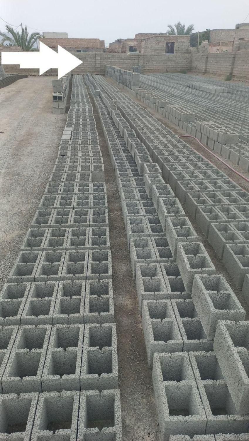 بلوک درجه ۱|مصالح و تجهیزات ساختمان|سراوان, |دیوار