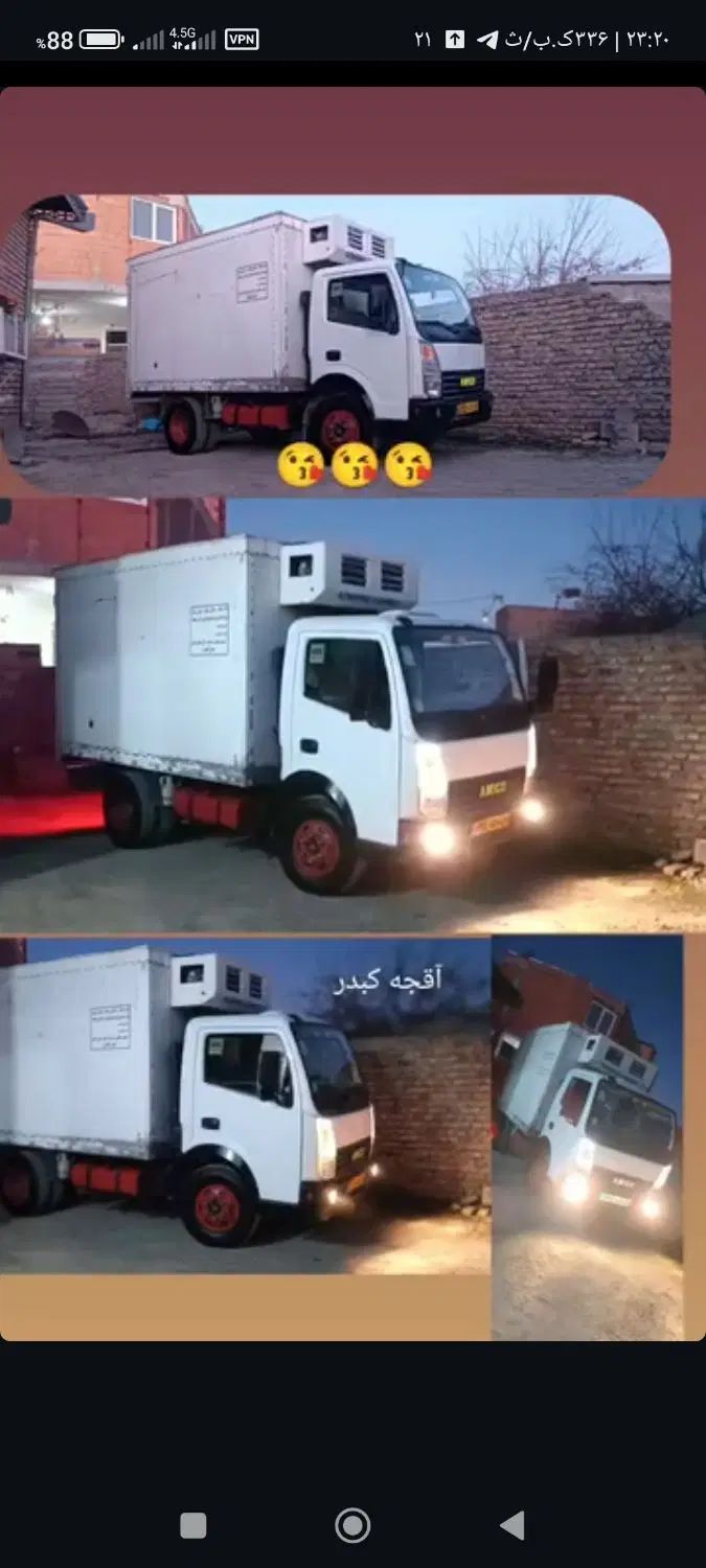 یخچال پاکران سه تنی|خودرو سنگین|تهران, شهرک شریعتی|دیوار