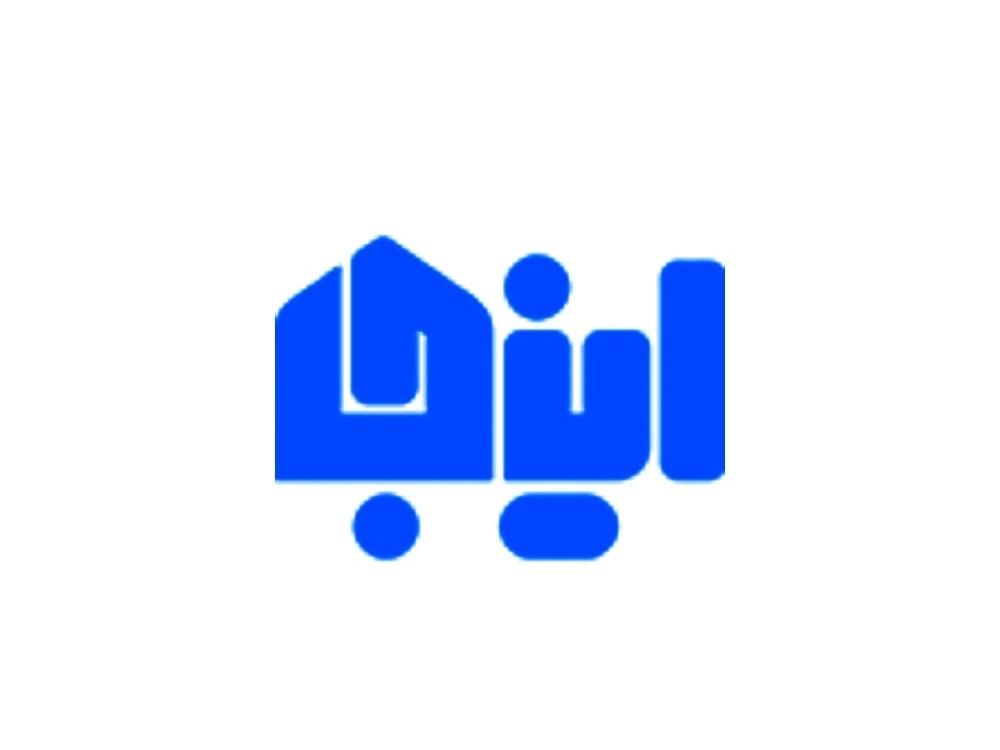 تلفنچی باهوش ثبت نام|استخدام رایانه و فناوری اطلاعات|یزد, |دیوار