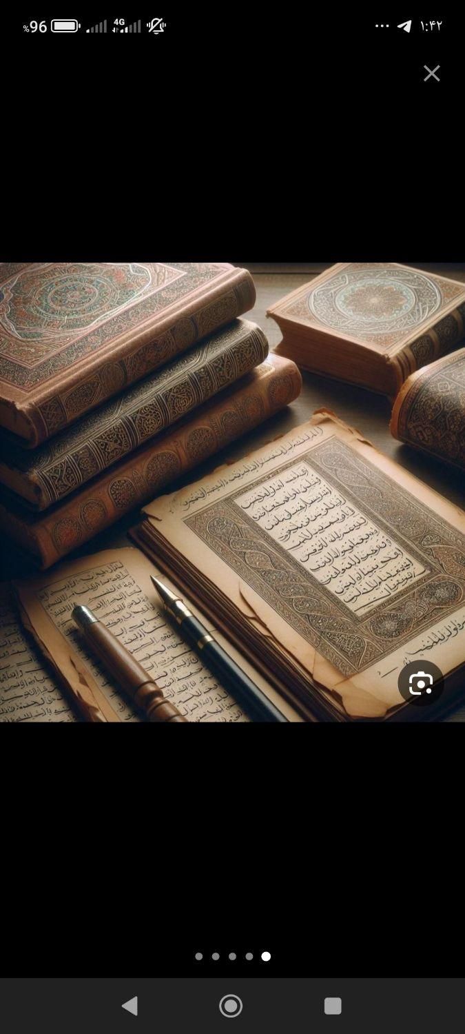 سرکتاب انواع دعا کاملاً تضمینی (موکلدار)|کتاب و مجله مذهبی|بهبهان, |دیوار
