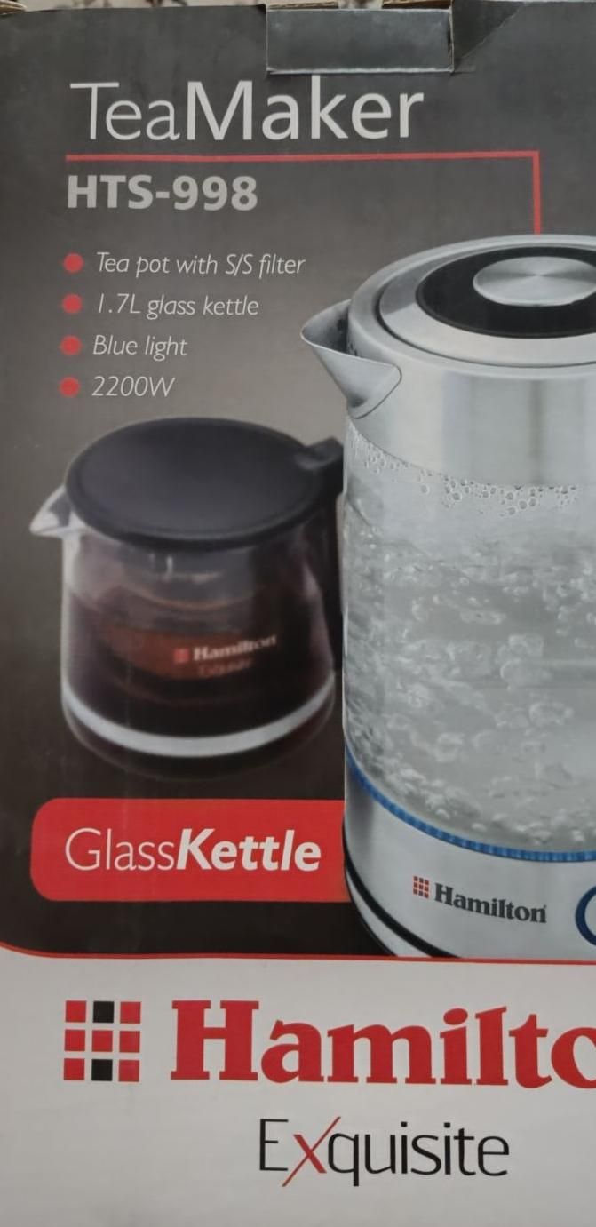 چای ساز همیلتون|سماور، چایساز، قهوهساز|خرمآباد, |دیوار