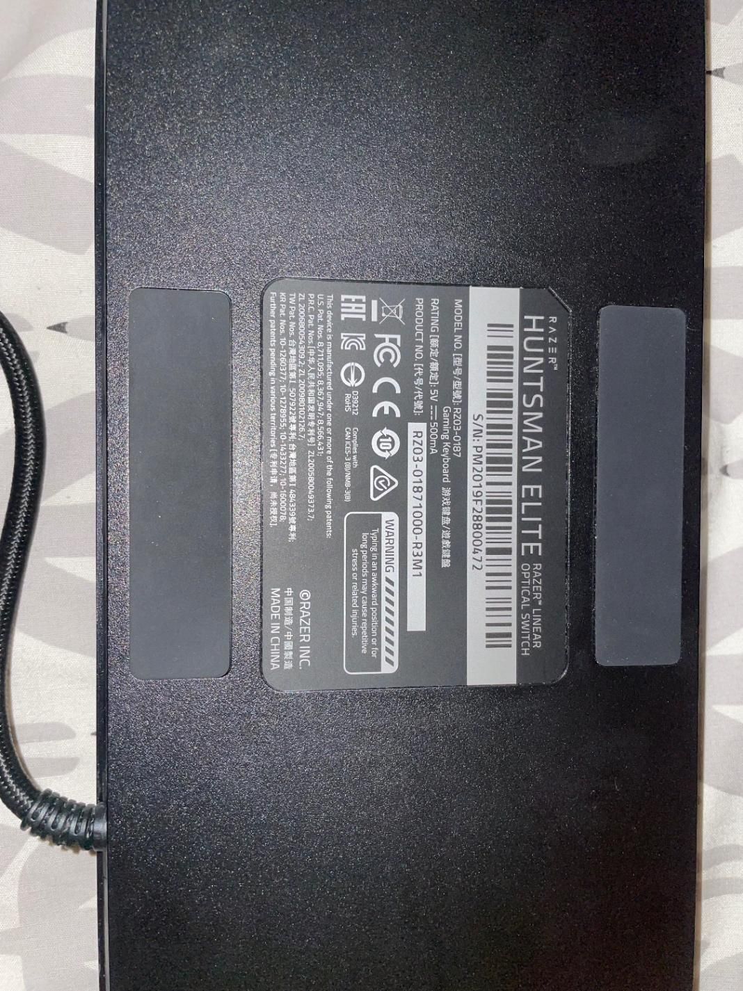 کیبورد مکانیکی Razer Huntsman Elite RGB|قطعات و لوازم جانبی رایانه|تهران, یوسف‌آباد|دیوار