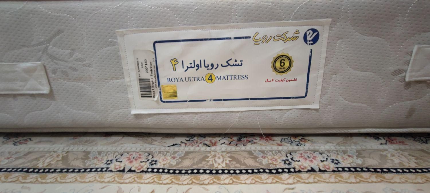 تشک رویا الترا ۴ عرض ۱۶۰|تشک تختخواب|تهران, بنی‌هاشم|دیوار