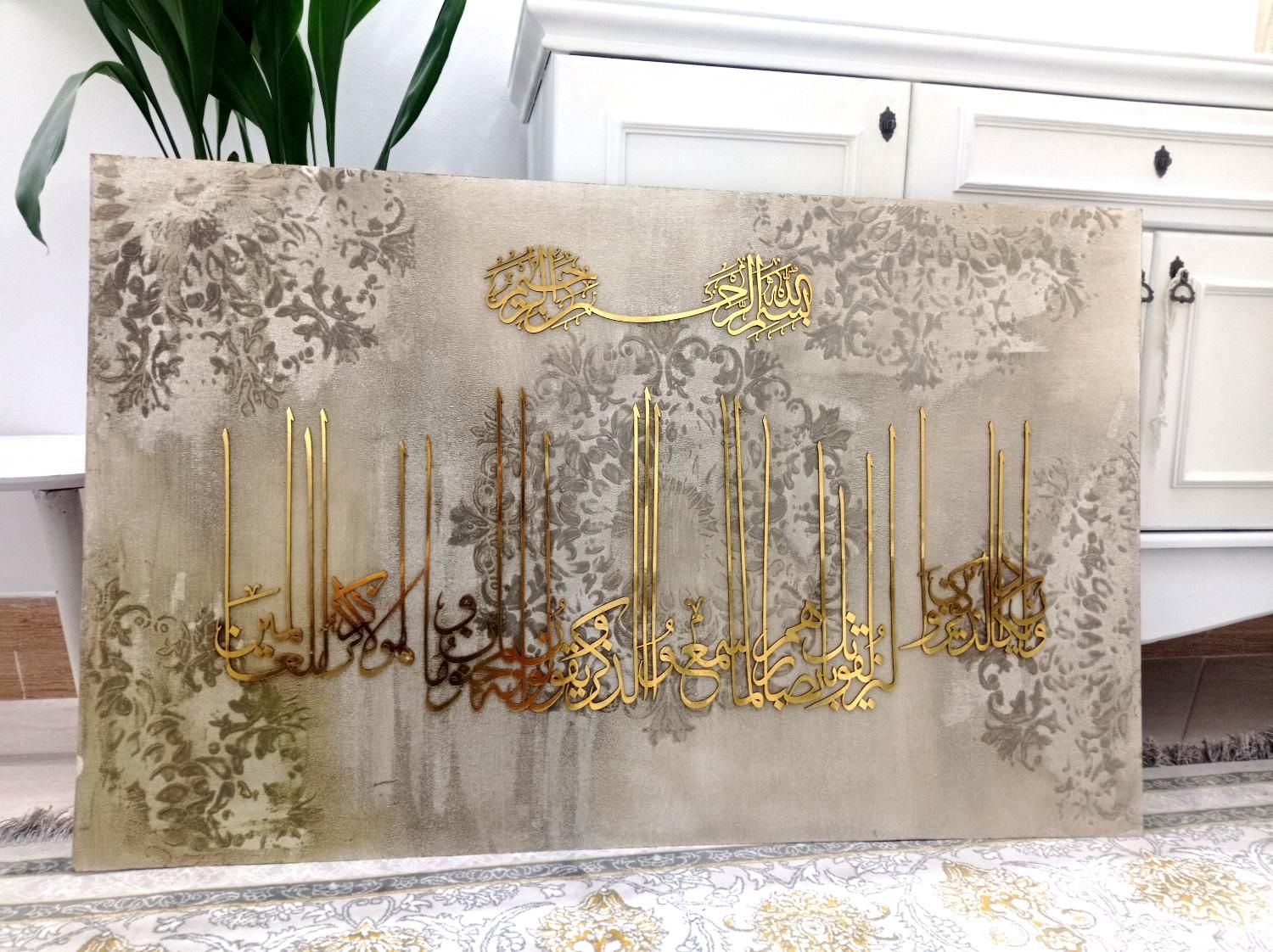 تابلو نقاشی برجسته تکسچر حراج|تابلو، نقاشی، عکس|مشهد, کوشش|دیوار