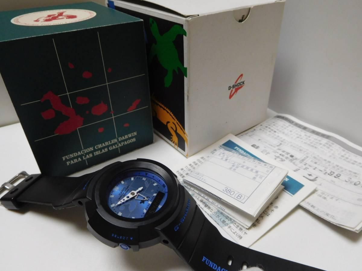 لیمیتد ادیشن کاسیو G shock AW-500D|ساعت|تهران, دهکده المپیک|دیوار