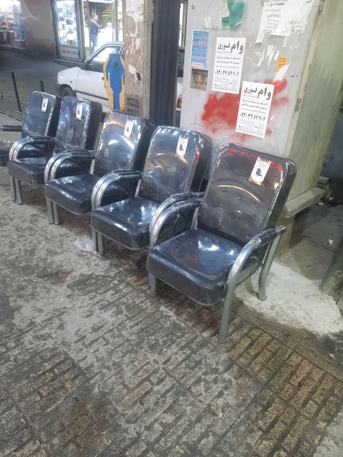 صندلی مبلی انتظار مشتری کنفرانس املاک|صندلی و نیمکت|قدس, شهر‌قدس|دیوار