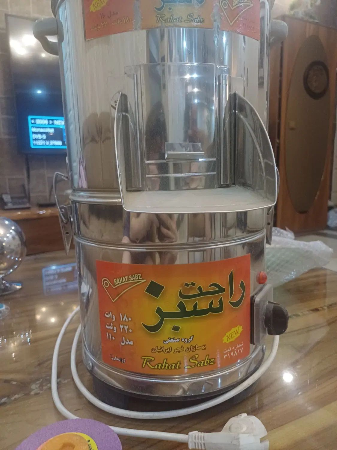 سبزی خرد کن فقط یکبار استفاده شده کاملا نو|خردکن، آسیاب، غذاساز|تهران, تهرانپارس غربی|دیوار