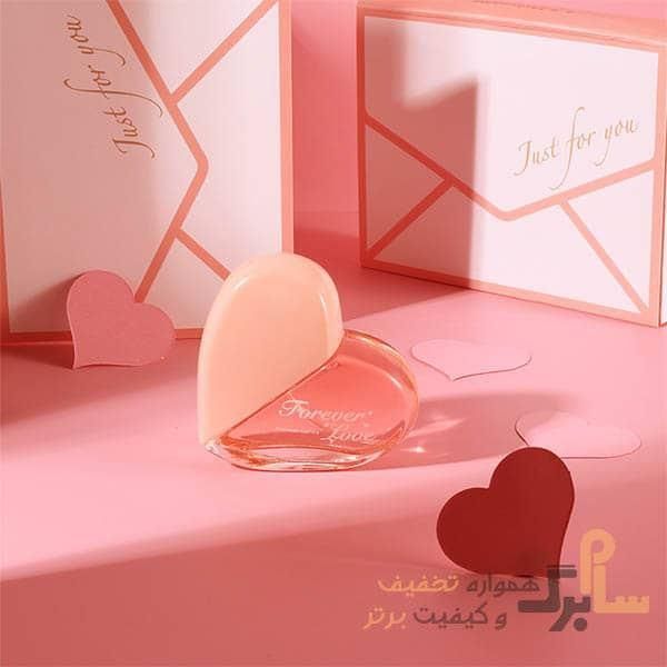 عطر زنانه طرح قلب کادویی (Love) حجم 50میل|وسایل آرایشی، بهداشتی و درمانی|تهران, میدان ولیعصر|دیوار