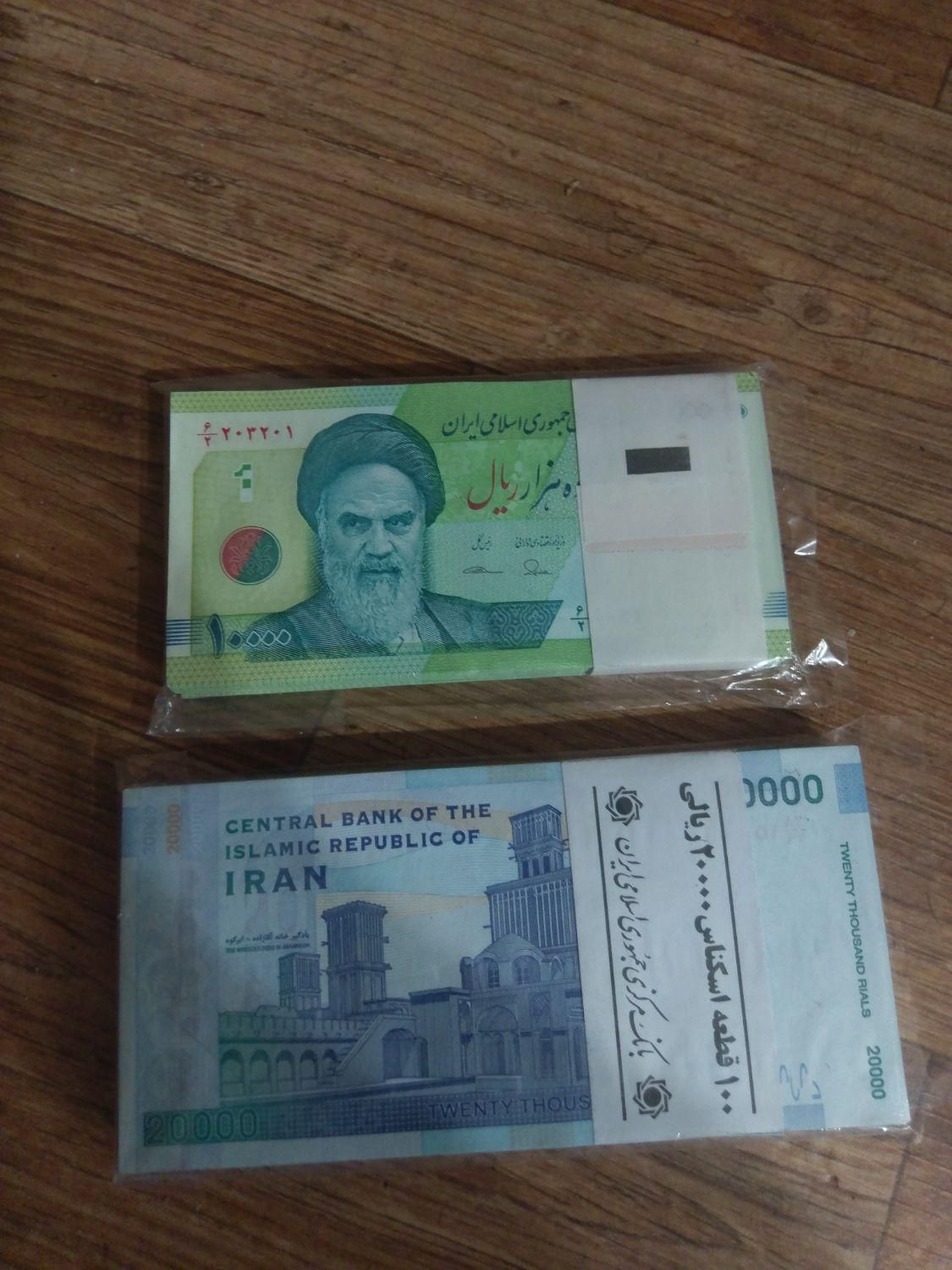 بسته پول اسکناس پانصدی هزاری دوهزاری بانکی نو|کلکسیون سکه، تمبر، اسکناس|تهران, ونک|دیوار
