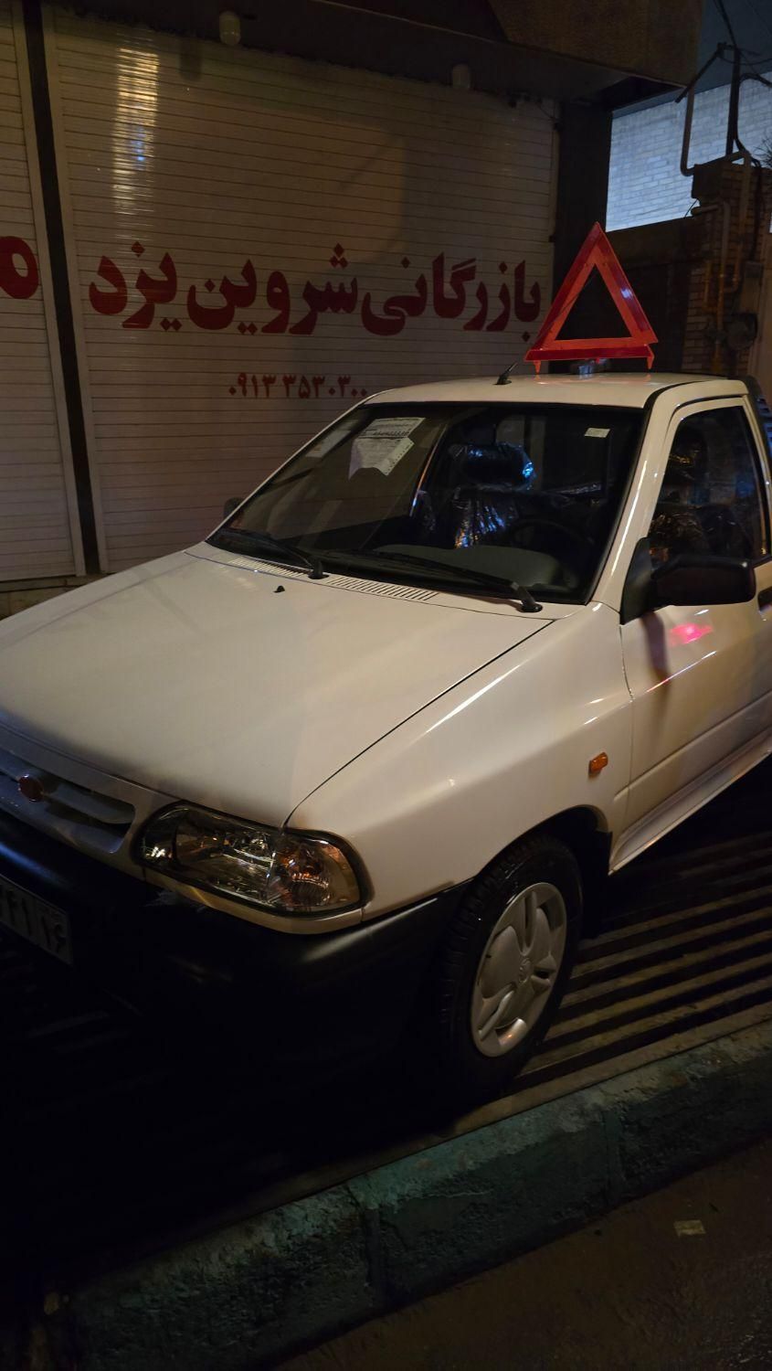 پراید وانت صفر ۱۴۰۴ ( نقدواقساط )|خودرو سواری و وانت|یزد, |دیوار