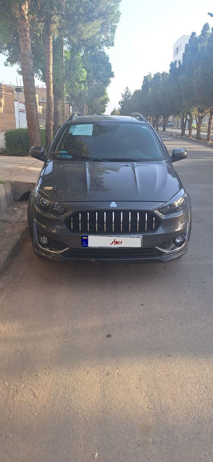 اطلس G مدل ۱۴۰۳|خودرو سواری و وانت|سبزوار, پاسداران|دیوار