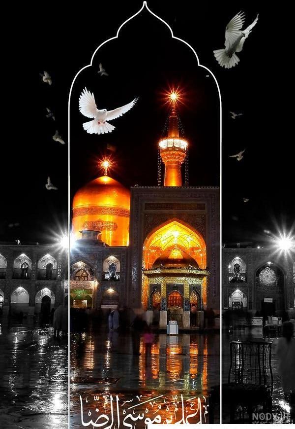 تور زیارتی مشهد مقدس|تور و چارتر|کرمانشاه, |دیوار