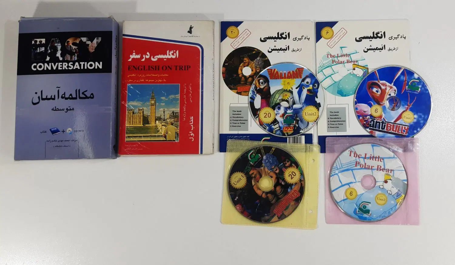 فروش مجموعه‌ی نفیس از کتاب‌های آموزش زبان انگلیسی|کتاب و مجله آموزشی|گلستان (تهران), |دیوار