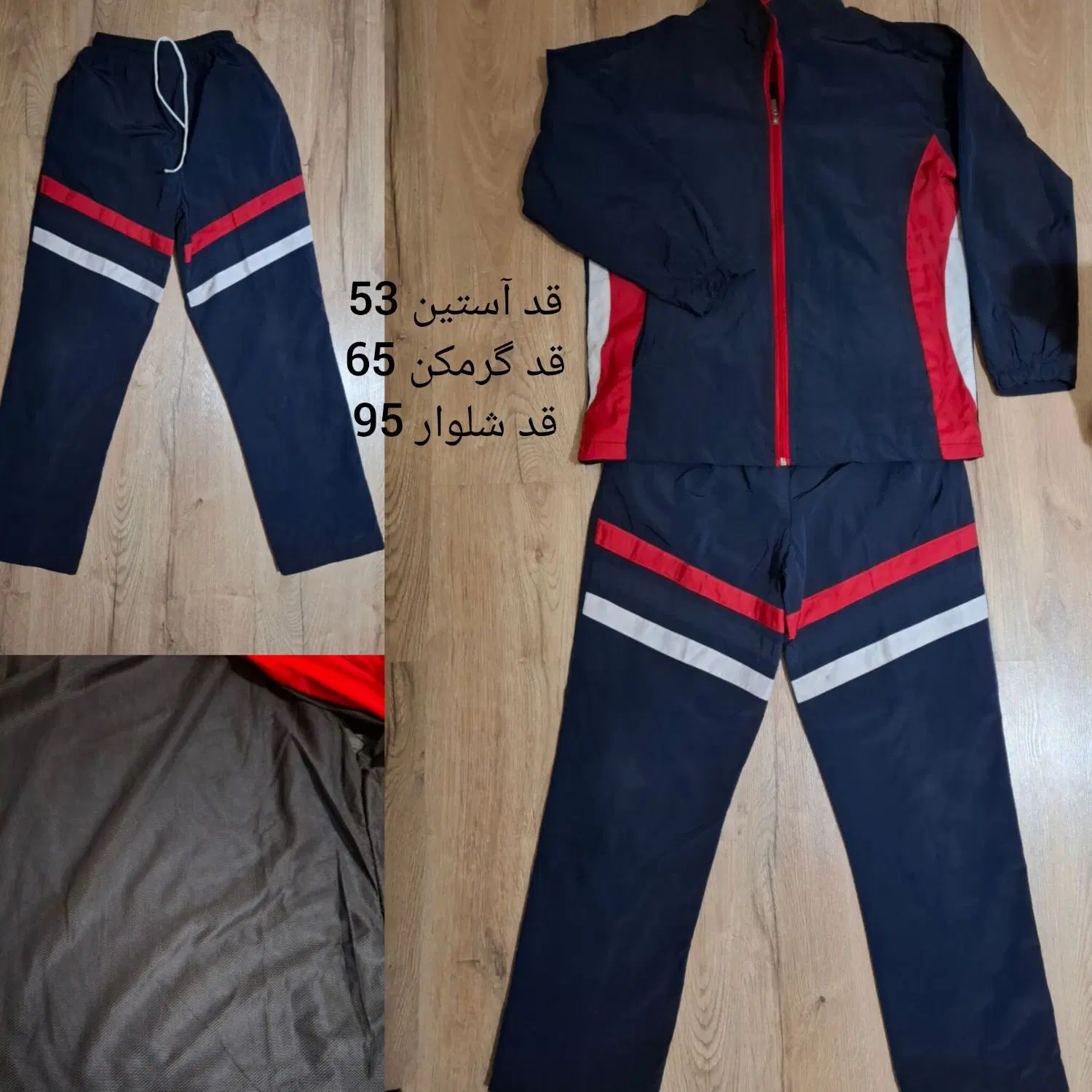 دو جفت کتونی و دو تا ست ورزشی ، گرمکن شلوار|کفش و لباس بچه|کرج, گلشهر|دیوار