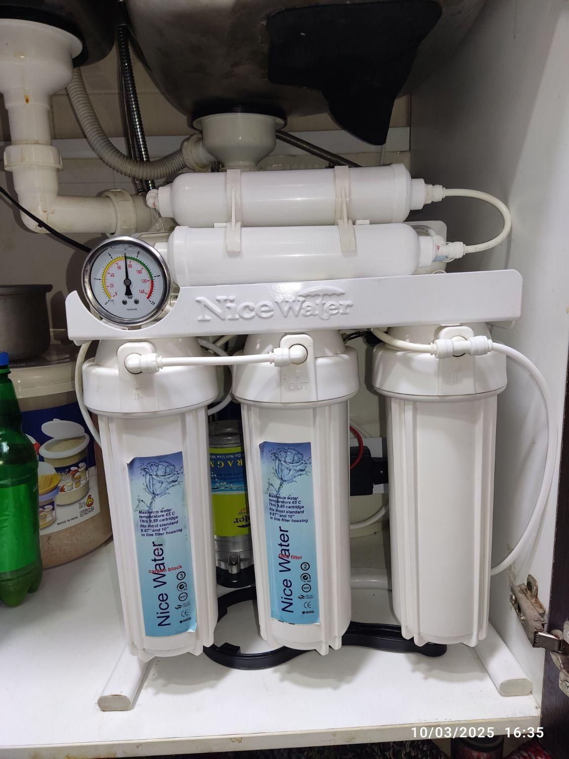 تصفیه آب/نصب/تعمیرات|آبسردکن و تصفیه آب|ساری, |دیوار