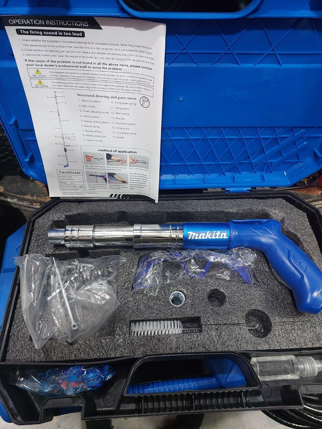 تفنگ میخکوب عصایی فولادی ماکیتا تفنگ هیلتی|ماشینآلات صنعتی|شیراز, بازار|دیوار