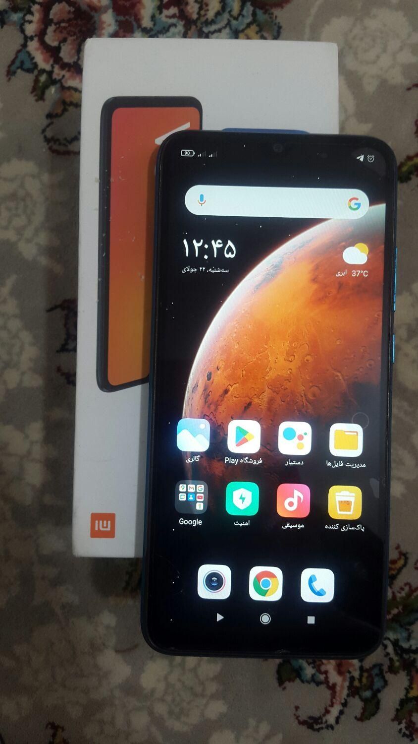 شیائومی Redmi 9A با حافظهٔ ۳۲ گیگابایت|موبایل|تهران, خواجه نظام الملک|دیوار