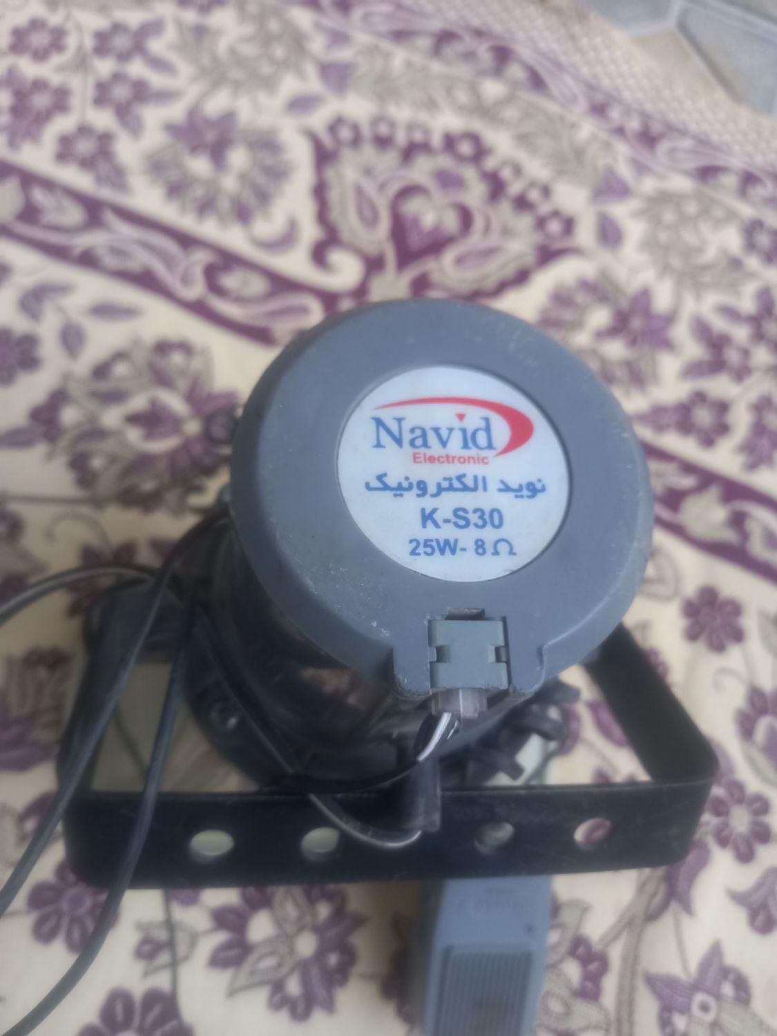 بلندگو|صوتی و تصویری|مراغه, |دیوار