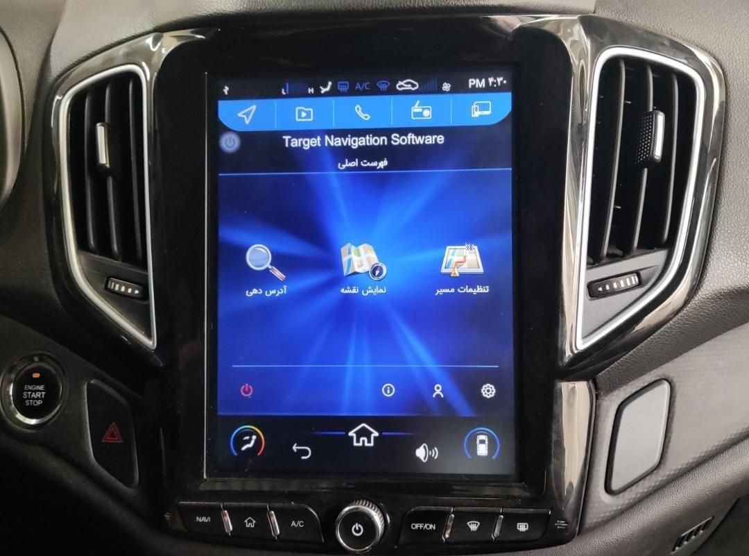 تاچ ،السیدی ،برد مانیتور فابریک تیگو۵|خدمات رایانهای و موبایل|بندرعباس, |دیوار