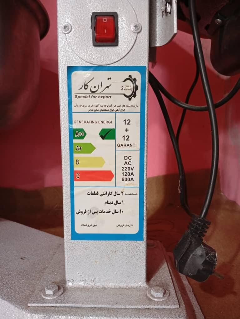 خمیر گیر ۱۰ کیلویی بدنه استیل|سایر لوازم برقی|نور, |دیوار