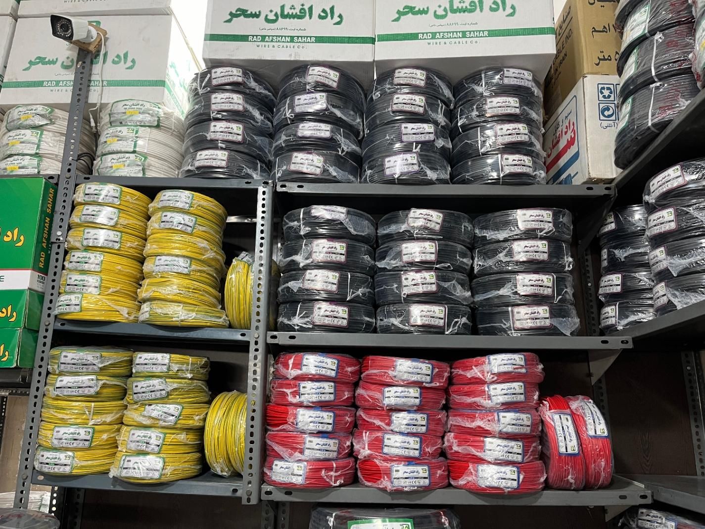 کابل برق/ سیم/ کابل شبکه/کابل انتن/|مصالح و تجهیزات ساختمان|تهران, فردوسی|دیوار