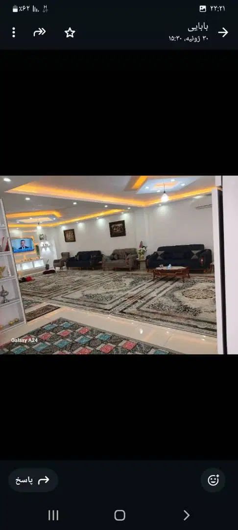 رهن آپارتمان ۱۸۵ متری ۳ خوابه بیمارستان پارس|اجارهٔ آپارتمان|رشت, کوی حسینی|دیوار