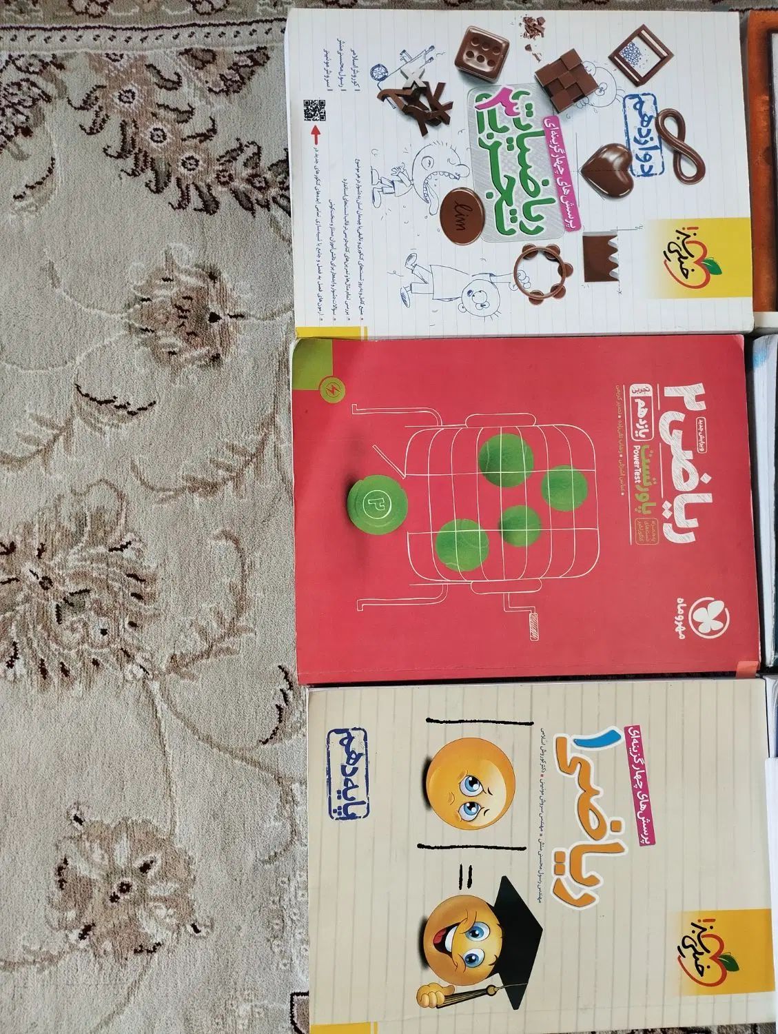 کتاب کمک درسی برای کنکور 403 سالم|کتاب و مجله آموزشی|تهران, فدک|دیوار