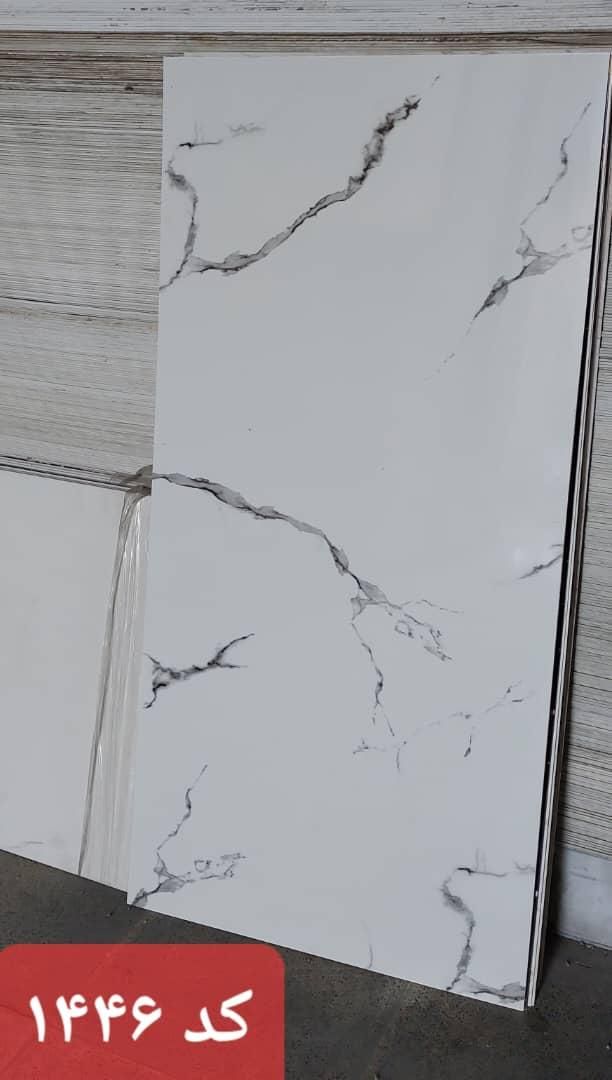 ماربل شیت|مصالح و تجهیزات ساختمان|ورامین, ورامین|دیوار