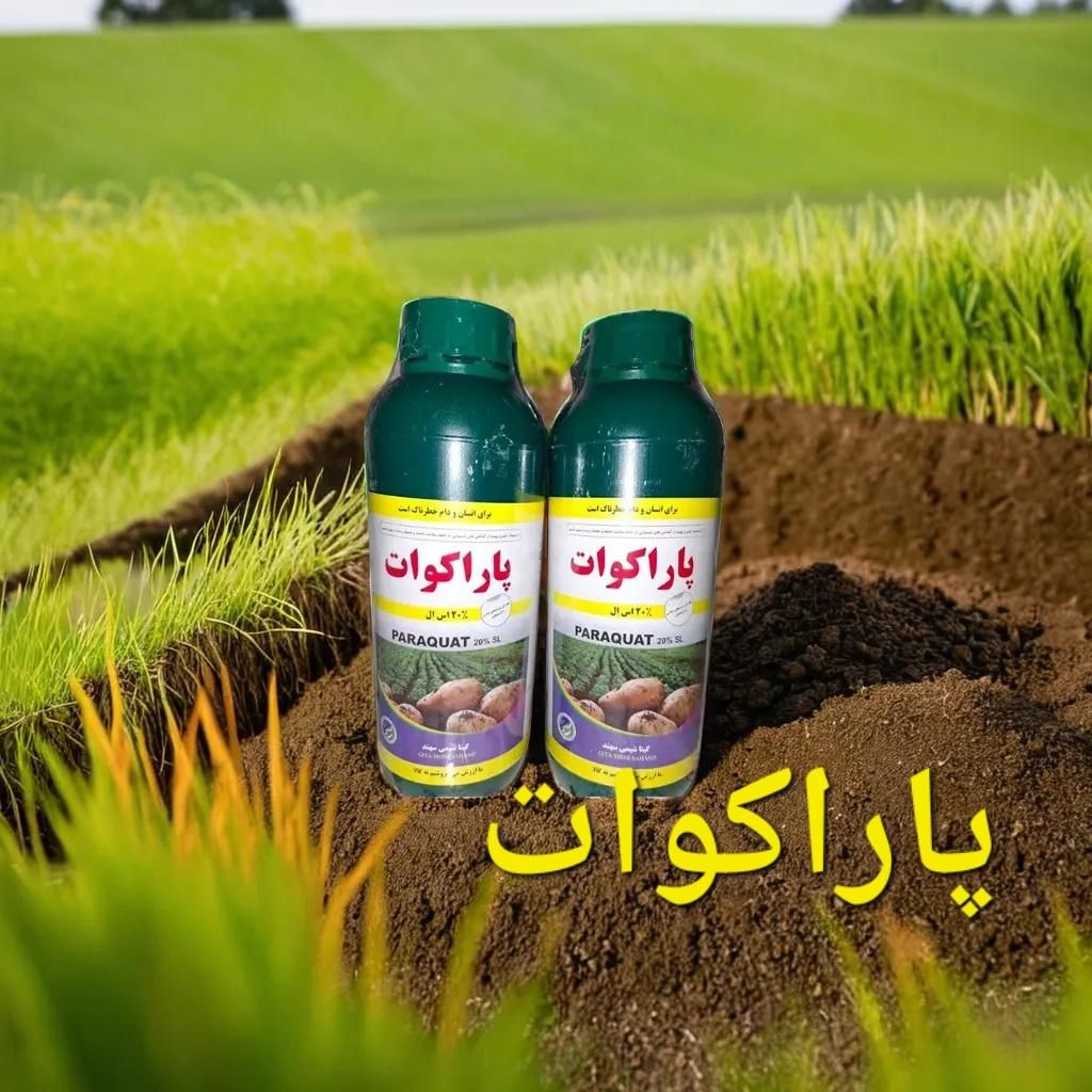 فروش انواع کود و سموم کشاورزی.کود مایع و سموم دیگر|خدمات باغبانی و درختکاری|اردبیل, |دیوار