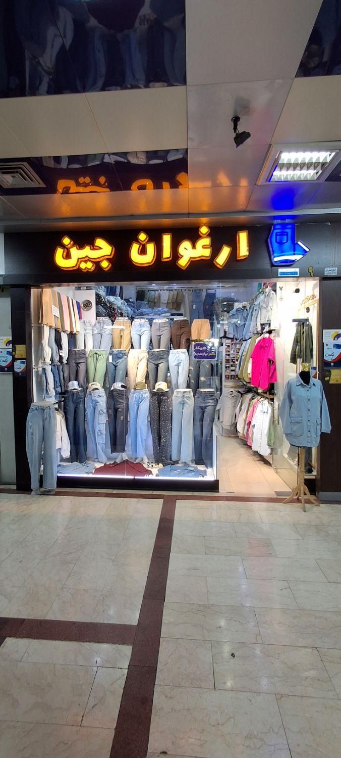 نیازمند ۲ فروشنده خانم نیمه وقت و تمام وقت|استخدام بازاریابی و فروش|قزوین, |دیوار