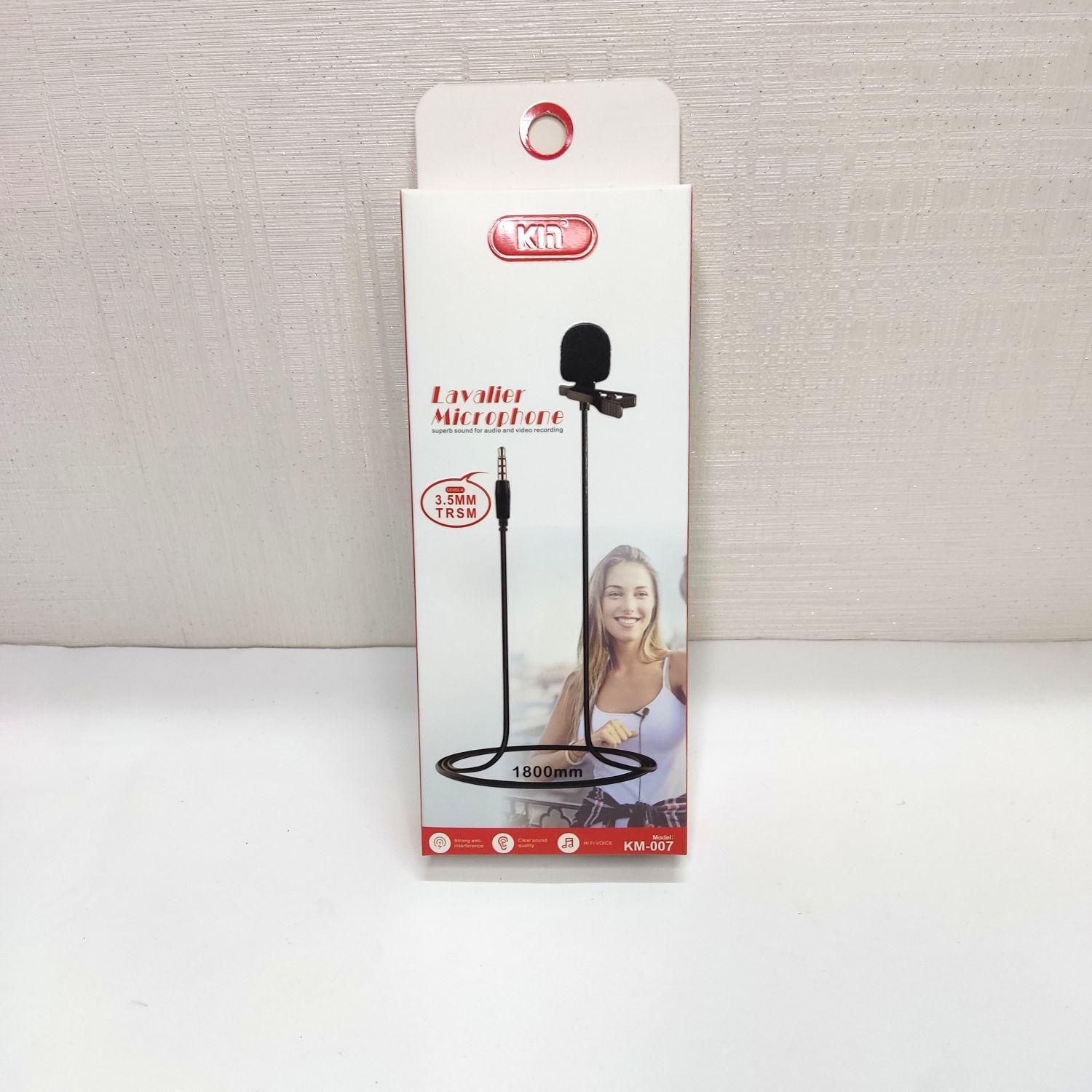 میکروفن یقه ای سیمی مدل KM-007 (اورجینال)|لوازم جانبی موبایل و تبلت|قم, سراجه (۱۵ خرداد)|دیوار