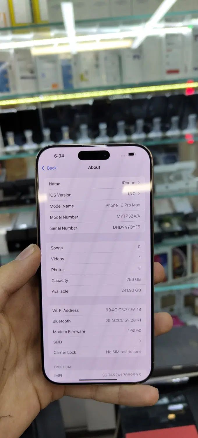 iPhone 16 pro max 256 zaa|موبایل|مشهد, احمدآباد|دیوار