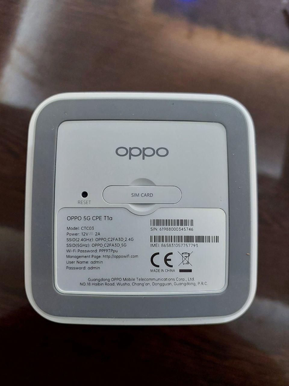 مودم OPPO 5G CPE T1a|مودم و تجهیزات شبکه|تهران, افسریه|دیوار