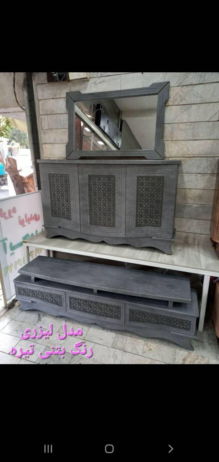 آینه کنسول لیزری|بوفه، ویترین، کنسول|پردیس, |دیوار